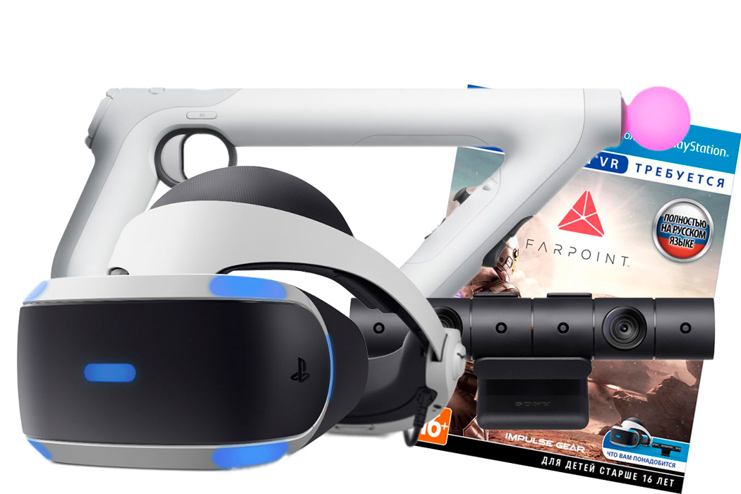 Sony PlayStation VR набор Farpoint [PSVR-F]