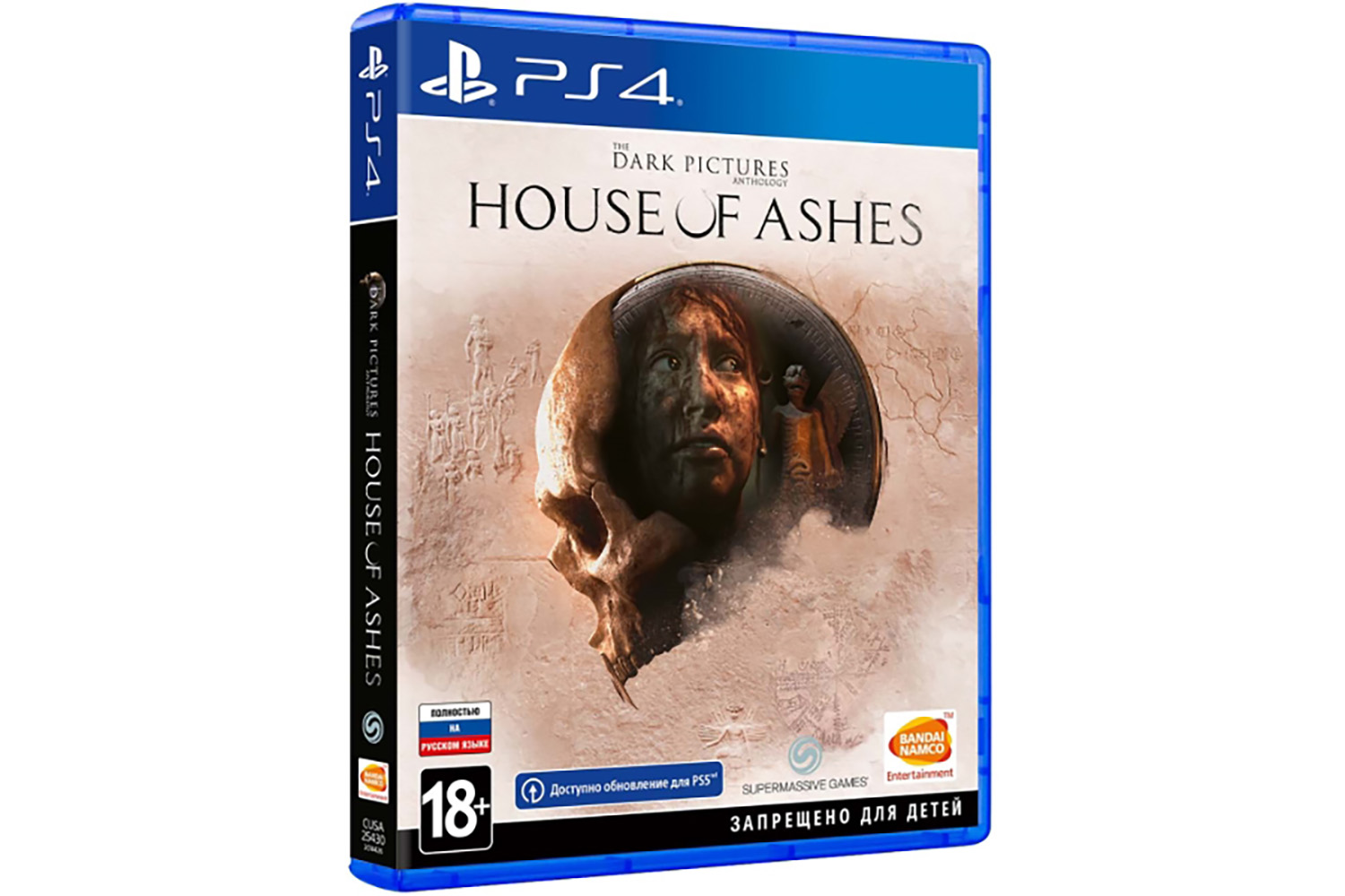 The Dark Pictures Anthology: House of Ashes игра для Sony PlayStation 4  купить в Москве в интернет-магазине по цене 4490 руб. - портагейм.ру