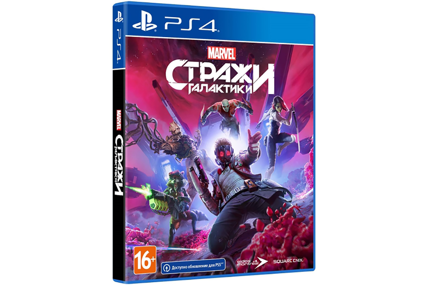 Стражи Галактики Marvel игра для Sony PlayStation 4 купить в Москве в  интернет-магазине по цене 4190 руб. - портагейм.ру