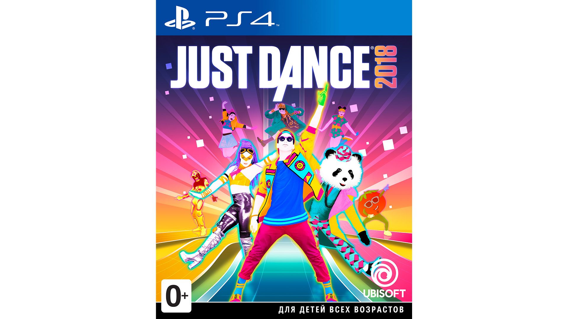 Just Dance 2018 для Sony PlayStation 4 [PS4JD18]