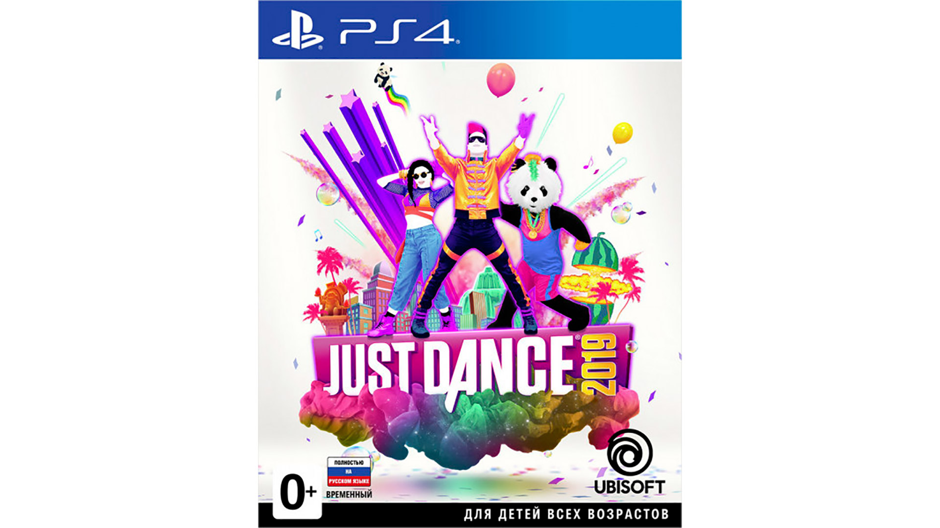 Just Dance 2019 игра для PlayStation 4