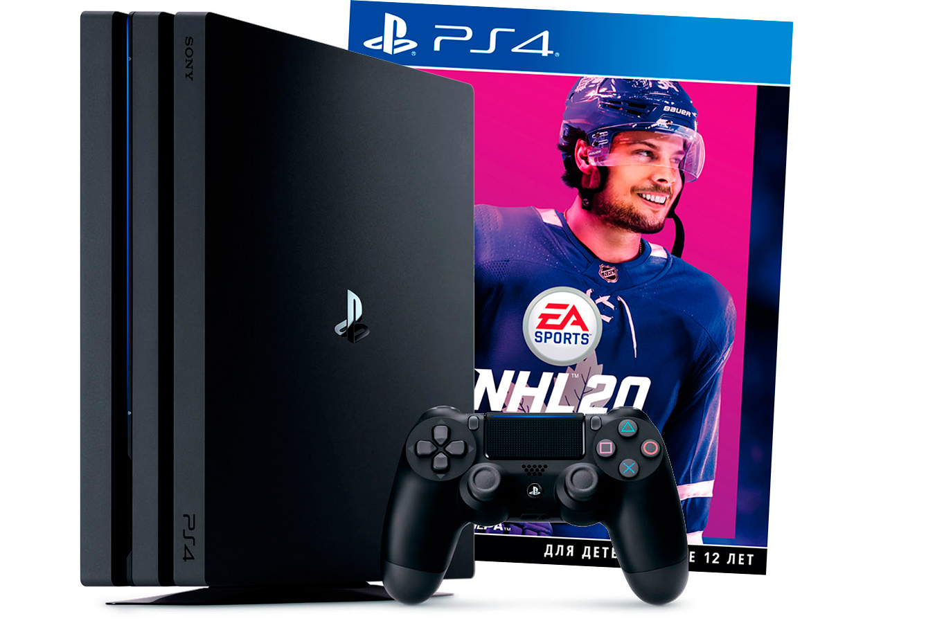 PlayStation 4 Pro приставка с игрой NHL 20 [PS4P1N20]