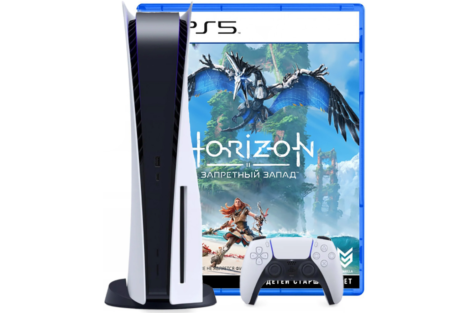 PlayStation 5 Horizon Forbidden West Bundle купить в Москве в  интернет-магазине по цене 57130 руб. - портагейм.ру