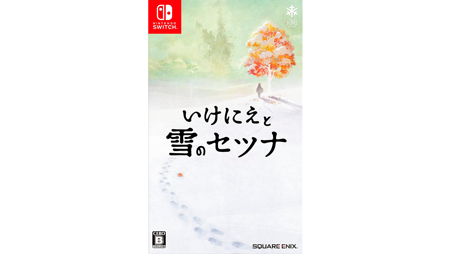 I am Setsuna игра для Nintendo Switch купить в Москве интернет-магазине -  портагейм.ру