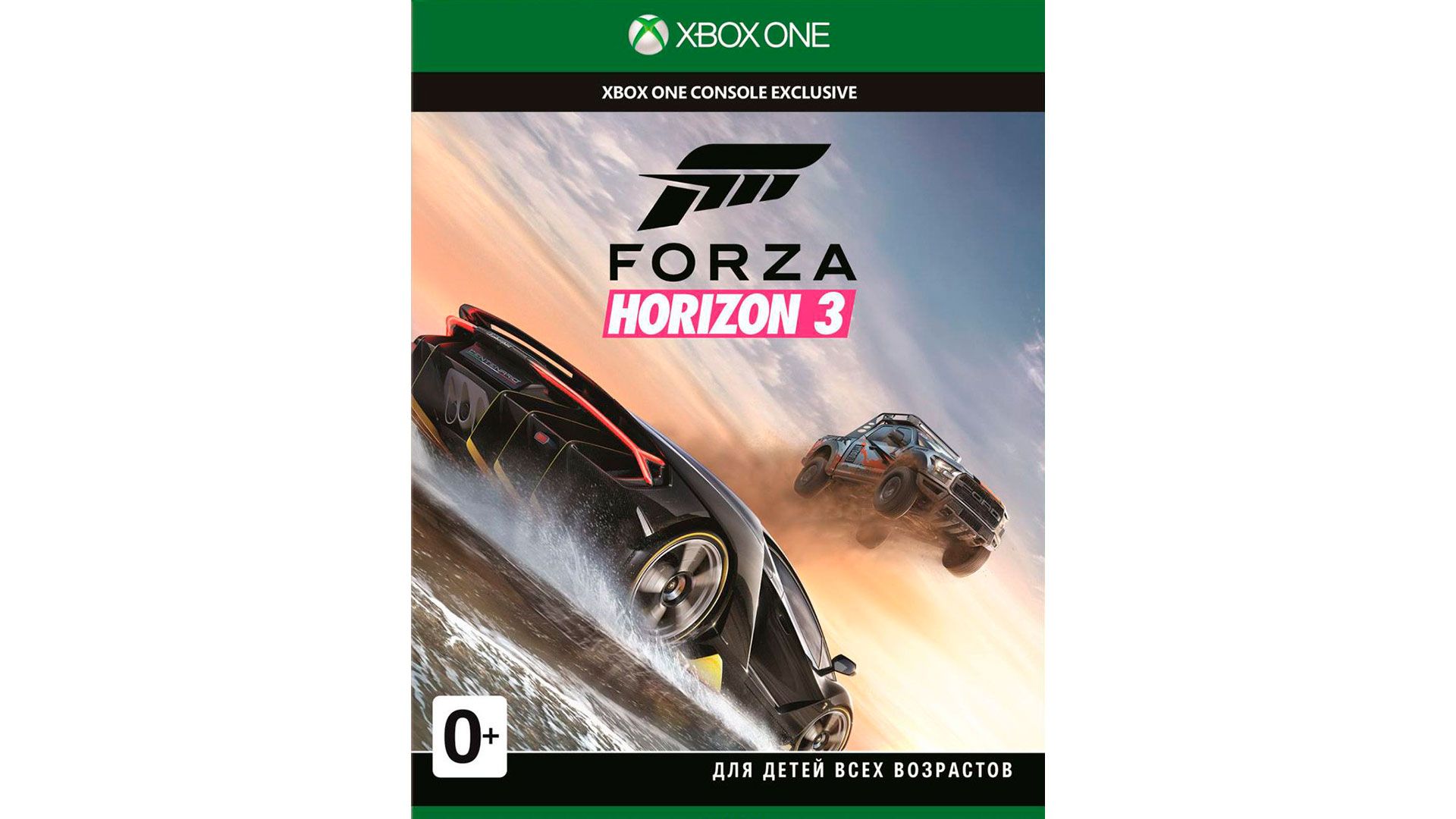 Forza Horizon 3 игра для Xbox One [XBOFH3]