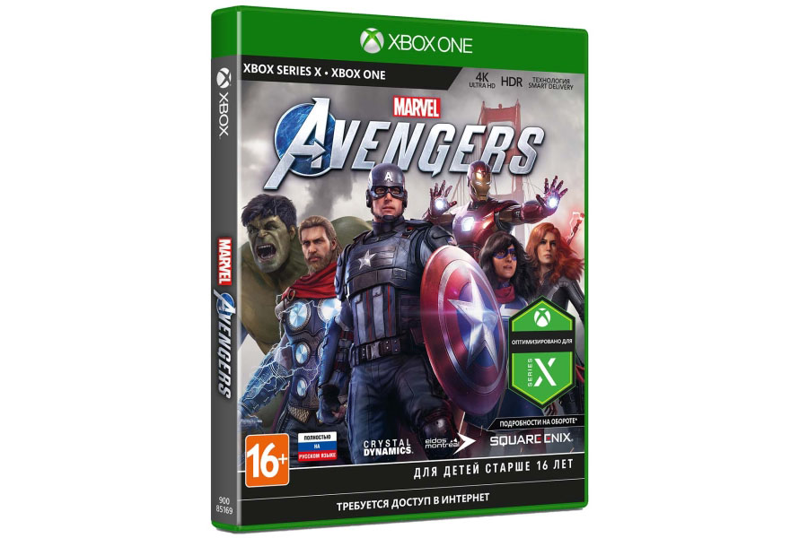Marvel Мстители игра для Xbox One [XBOMA]