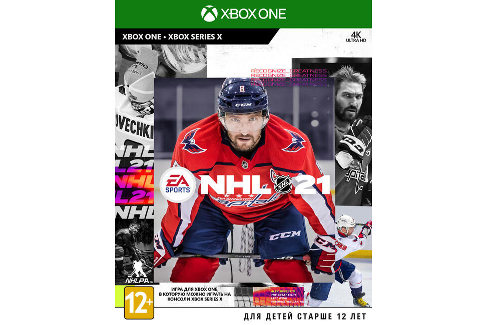NHL 21 игра для Xbox One