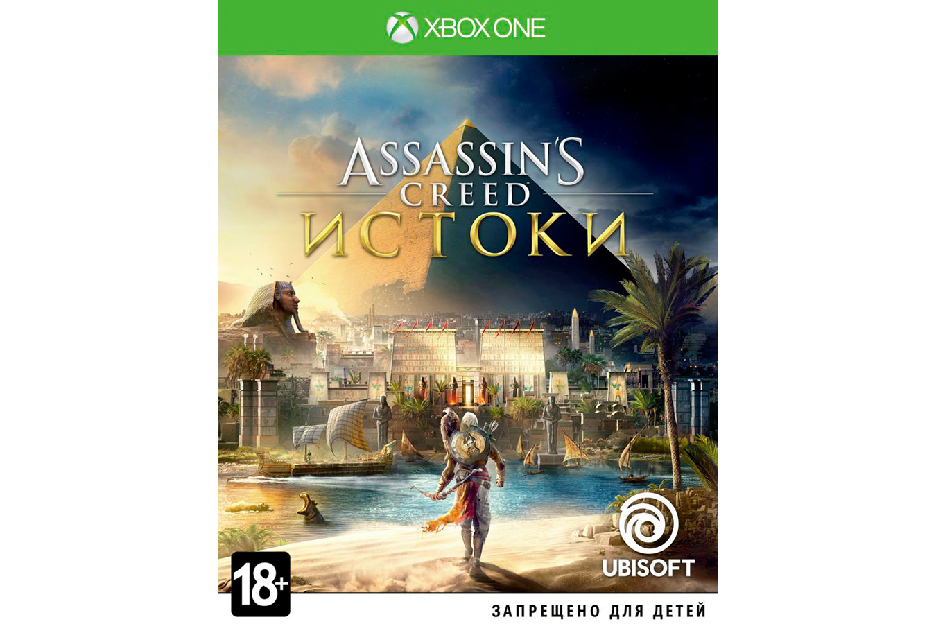 Assassin's Creed: Истоки игра для Xbox One