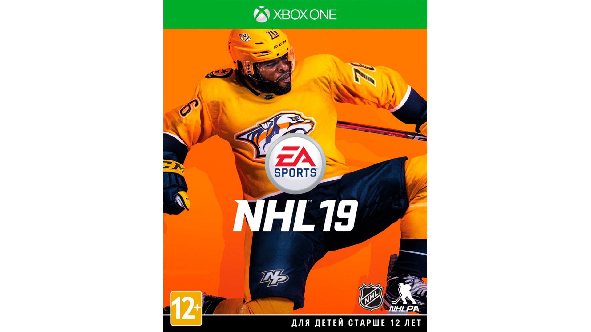 NHL 19 игра для Xbox One