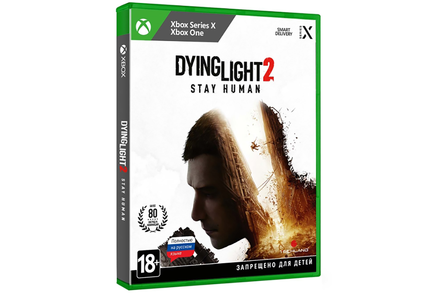 Dying Light 2 Stay Human игра для Xbox [XBXGDL2SH]