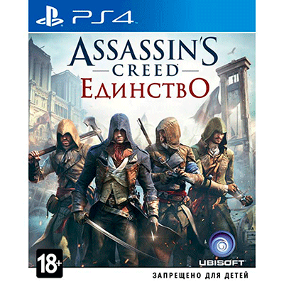 Assassins Creed: Единство - Специальное издание