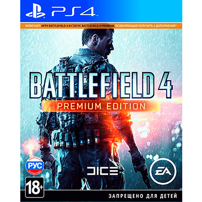 Battlefield 4 - Premium Edition