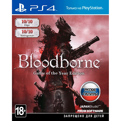 Bloodborne:   - Game of the Year Edition