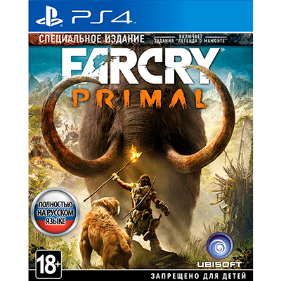 Far Cry Primal - Специальное Издание