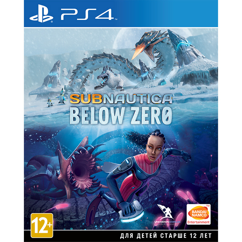 Subnautica: Below Zero