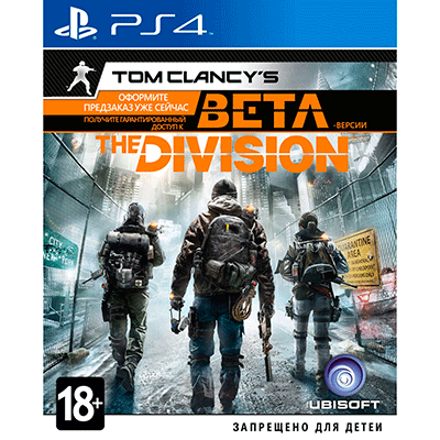 Tom Clancys The Division -  