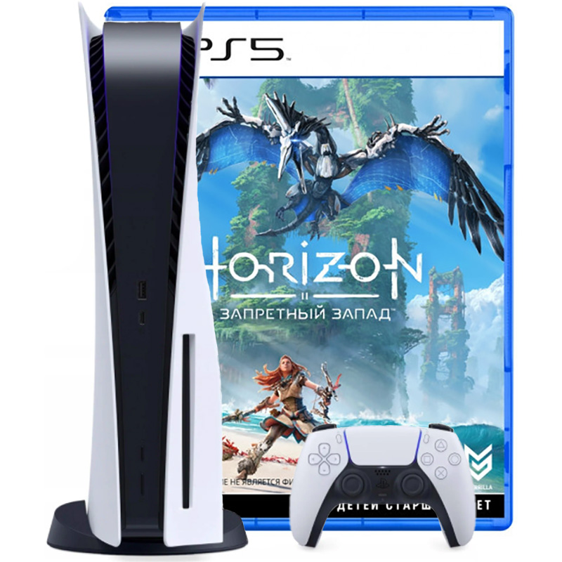 PlayStation 5 Horizon Forbidden West Bundle [PS5HFWB]
