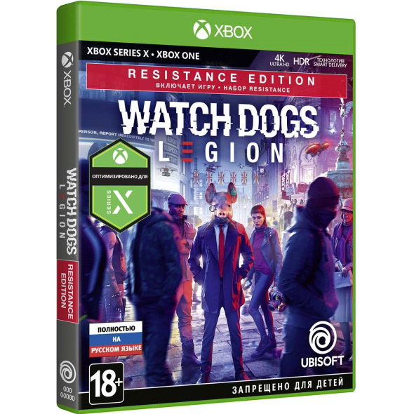 Watch Dogs: Legion Resistance Edition