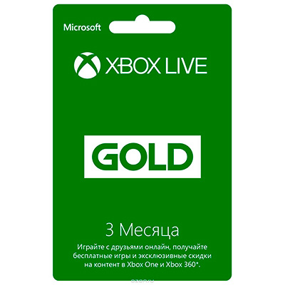 Xbox Live Gold 3 