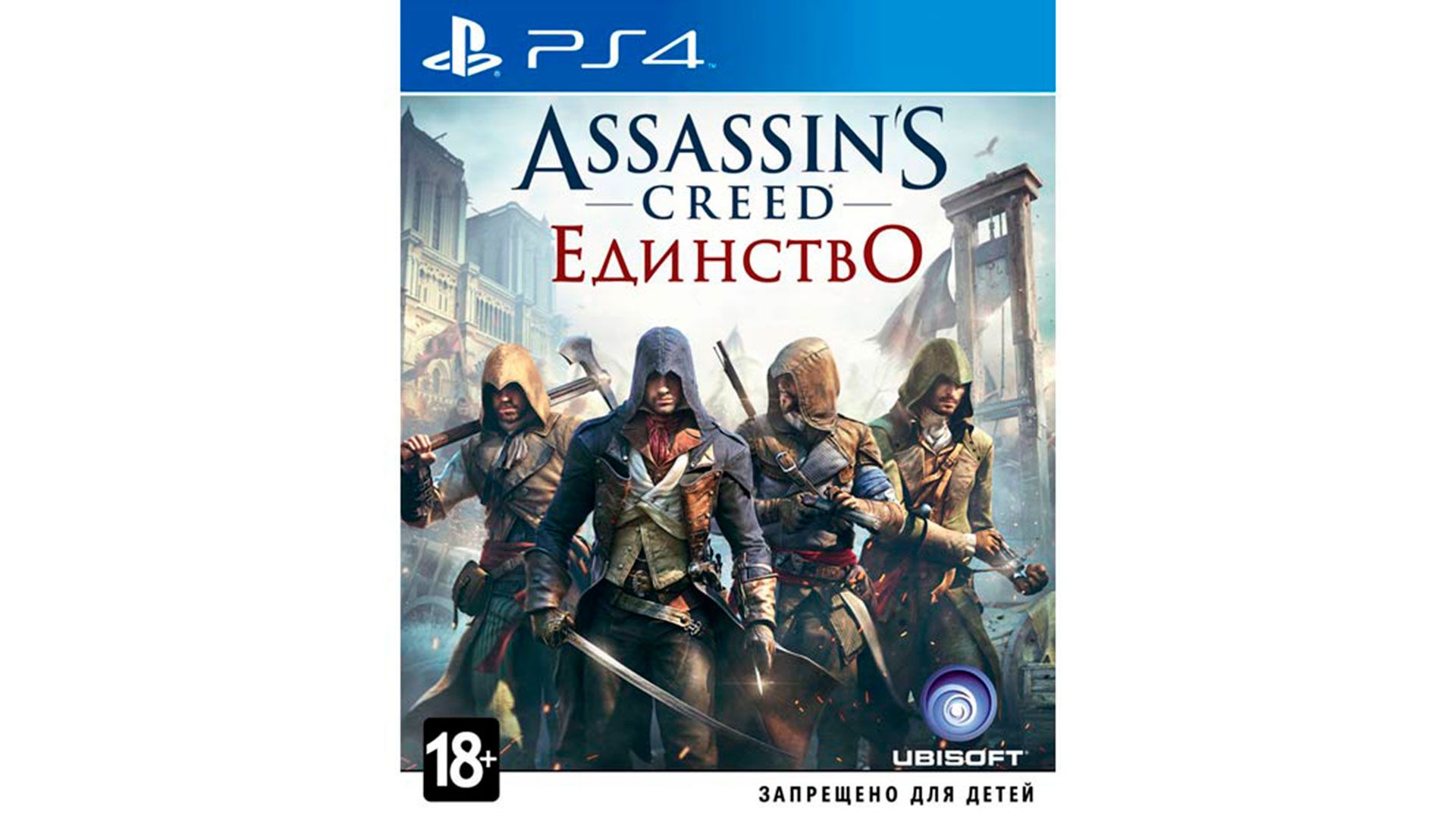 Игра ассасин единство. Assassin's Creed Unity ps4. Диск Assassins Creed Unity на PLAYSTATION 3. Диск ассасин на ПС 5. Игры на ПС 4.