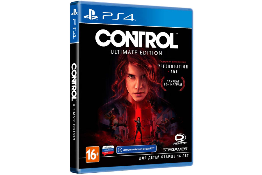 control ultimate edition xbox