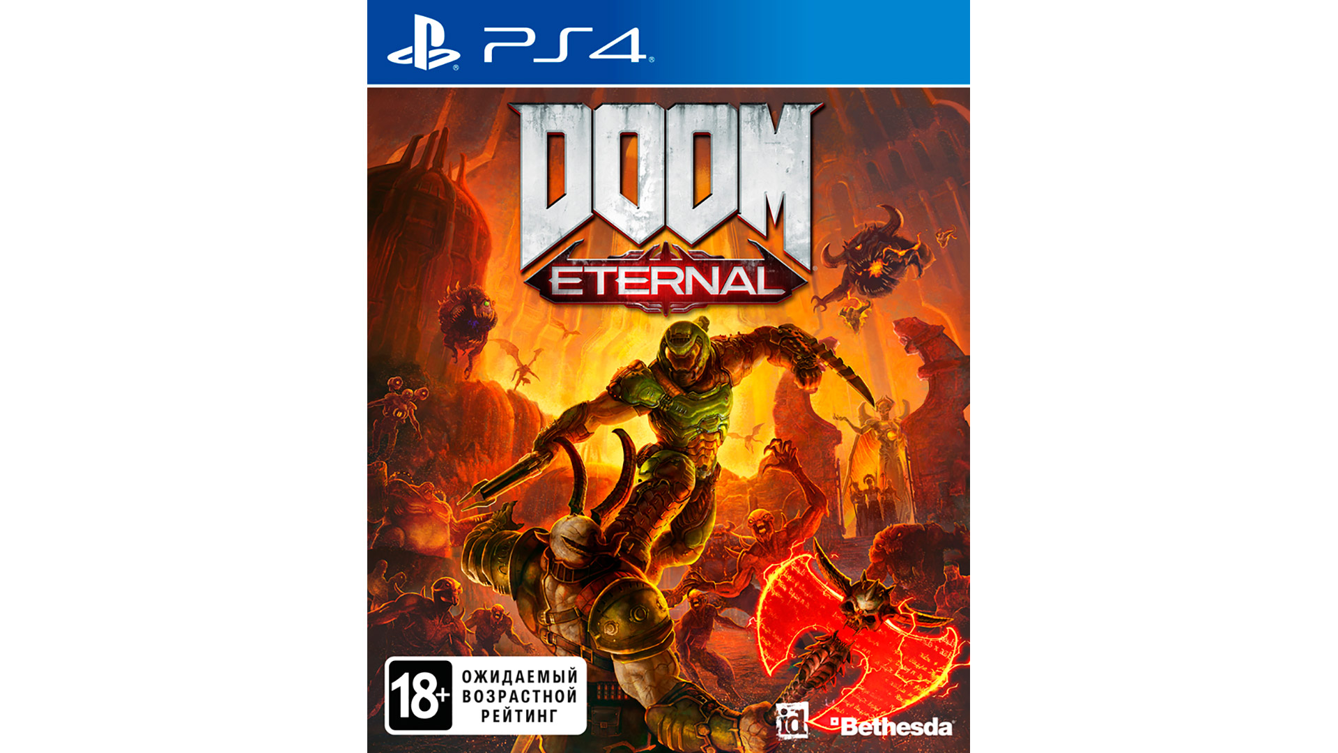 Doom ps5. Дум Этернал пс4. Doom Eternal ps4 обложка. Doom Eternal 4 ps4. Doom Eternal Standard Edition ps4.