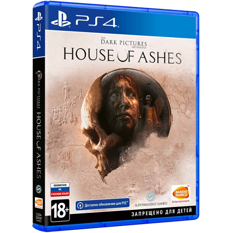 the dark pictures anthology: house of ashes   sony playstation 4 [ps4gdpahoa]