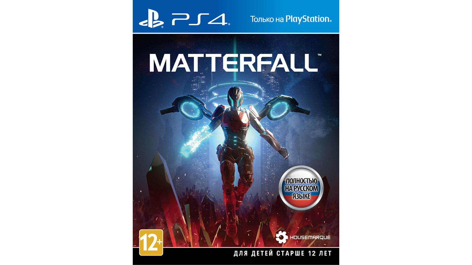 Matterfall. Matterfall Sony PLAYSTATION 4. Matterfall (ps4). Matterfall ps4 Cover. Matterfall обои.