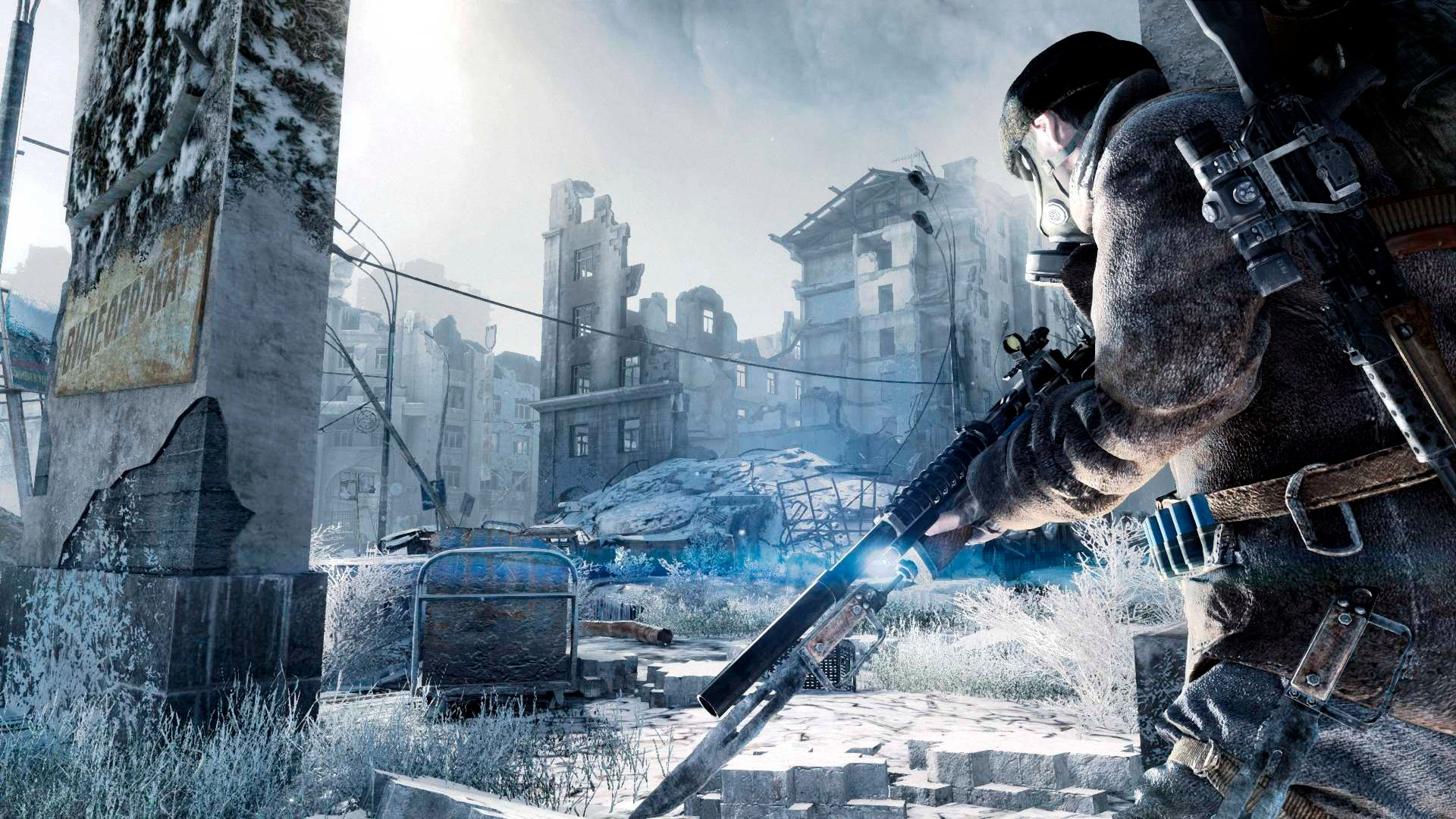 Is metro 2033 on steam фото 80