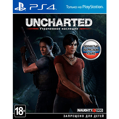 Uncharted: Утраченное наследие для Sony PlayStation 4 [PS4UUN]