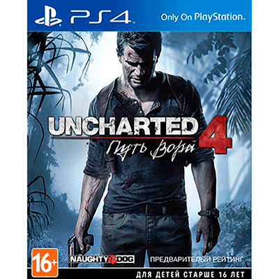 Uncharted 4: Путь вора игра для Sony PlayStation 4 [PS4U4]
