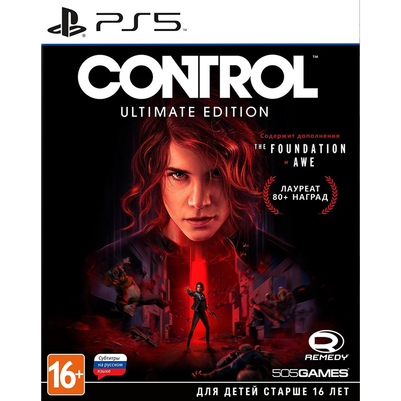 control ultimate edition   playstation 5 [ps5gcue]