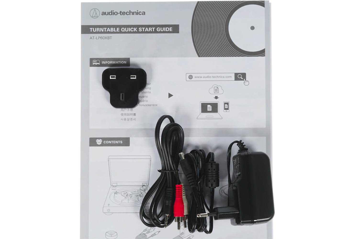 Audio-Technica AT-LP60XBT